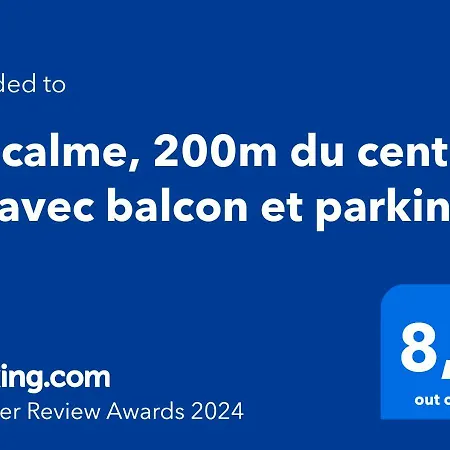 Au Calme, 200m Du Centre T2 Avec Balcon Et Parking דירה